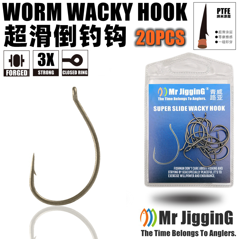 Mr JigginG PTFE Super Slide Wa – Fishing Hook Offset recenzja i cena